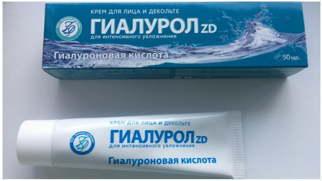 Гиалуроновая кислота gel. Крем гель гиалуроновый зеленая Дубрава. Гель Гиалурол зеленая Дубрава. Крем гель Гиалурон ZD. Крем для лица Гиалурон ZD.