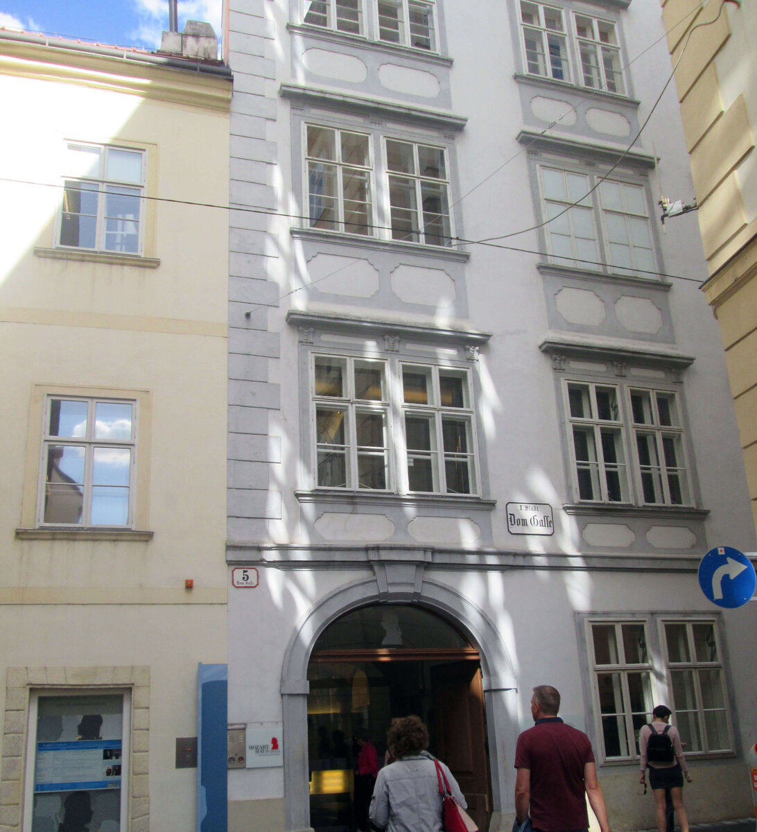 Дом Моцарта, Вена