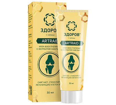 Беседовала Ирина Махагонова Фото из открытых источников 