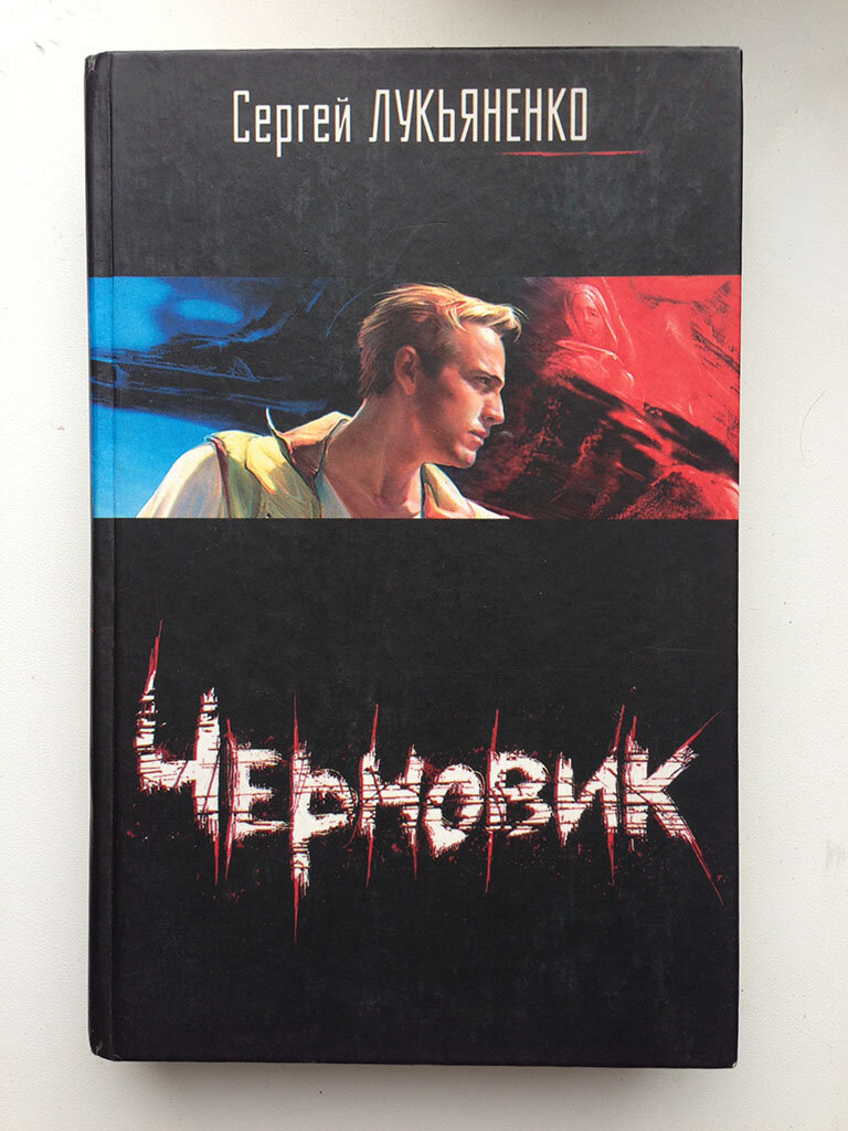 КЛАССНОЕ ЧТИВО!