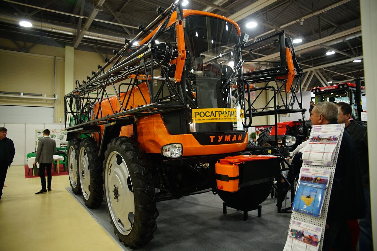 Туман 3. Фото автора.