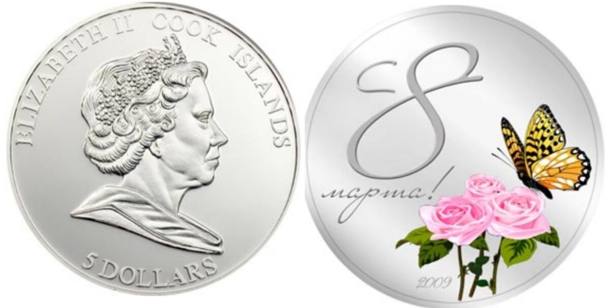 5 долларов Острова Кука 2009 год, 8 марта.