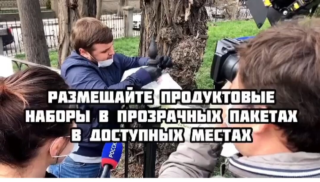 Фото из открытых источников