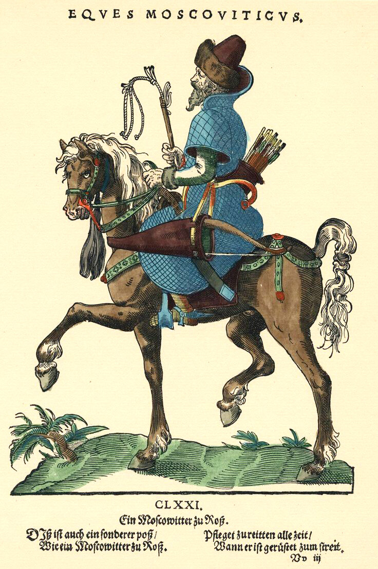 Русский молодец с плетью