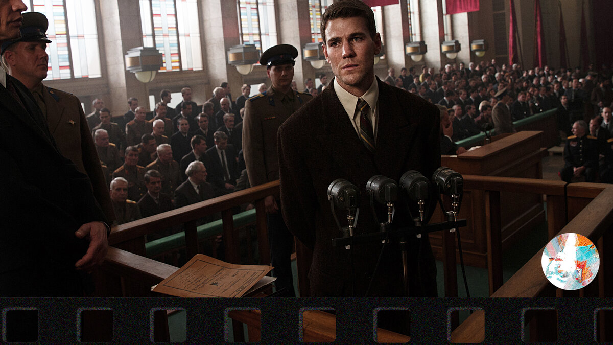 "Шпионский мост" 