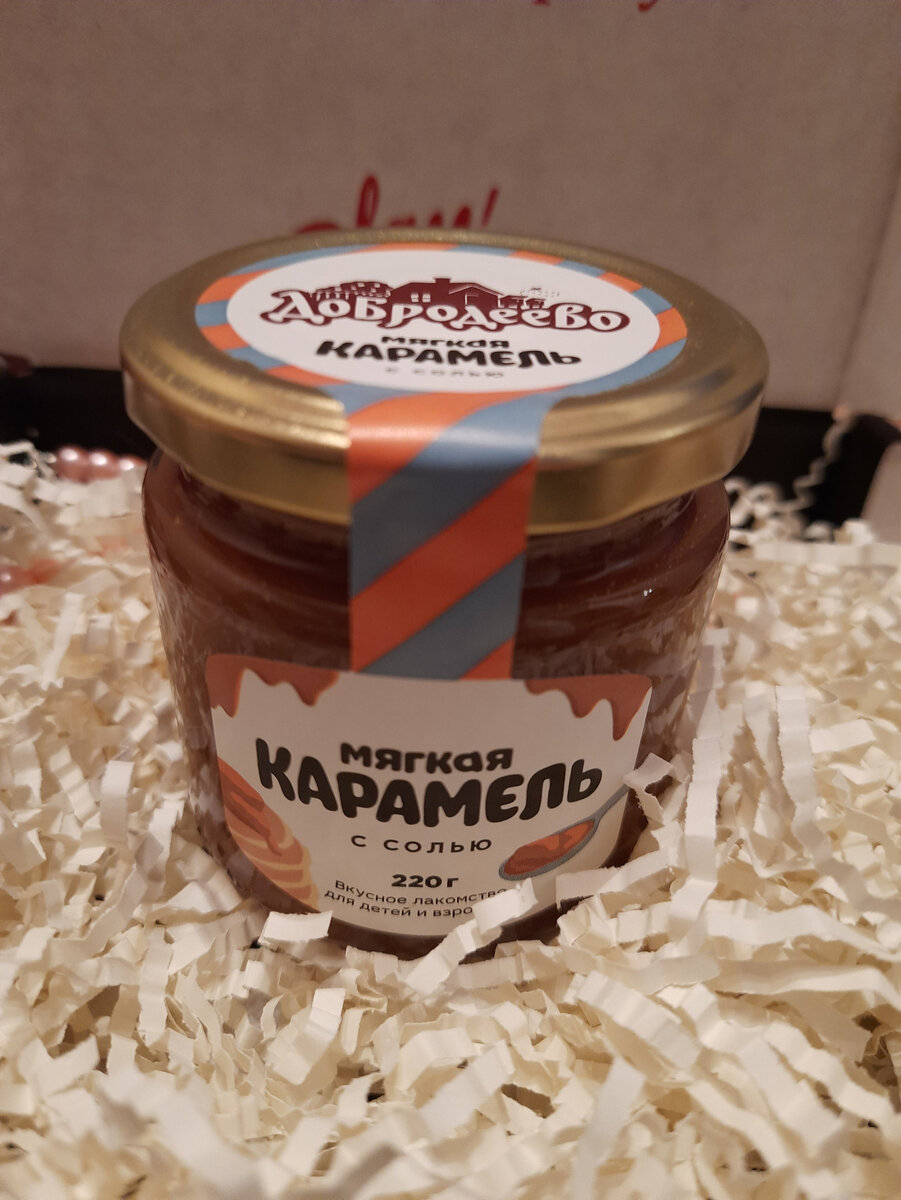 Вкусное лакомство для детей и взрослых