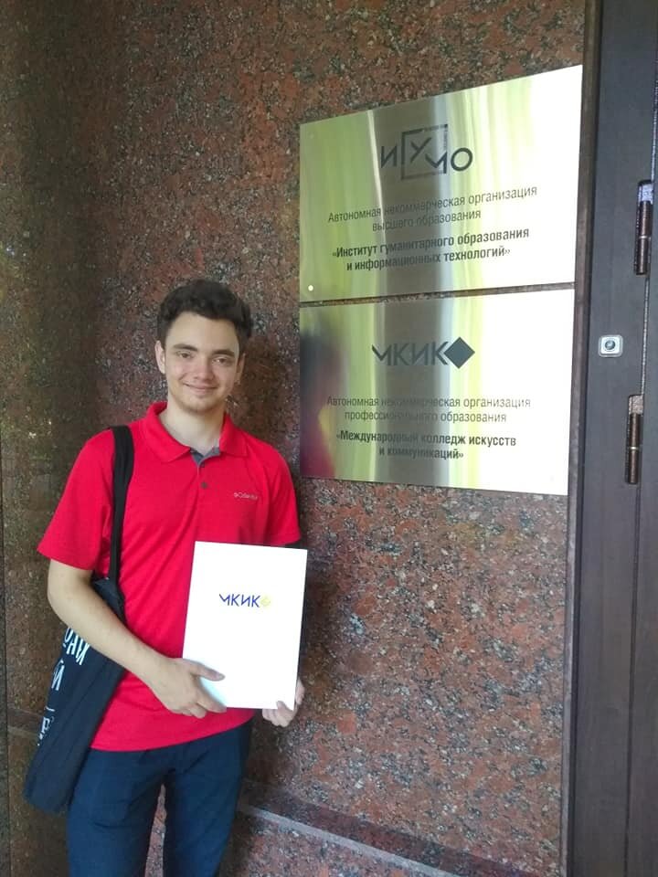 Взрослый, почти самостоятельный парень на выданье)))