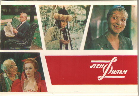 Подпишитесь на канал и поставьте лайк! Этим вы поможете развитию канала.