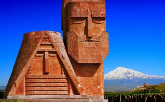 Мы — наши горы