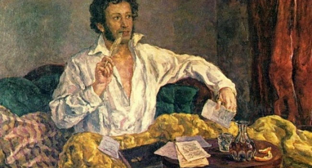 Александр Сергеевич Пушкин пишет.