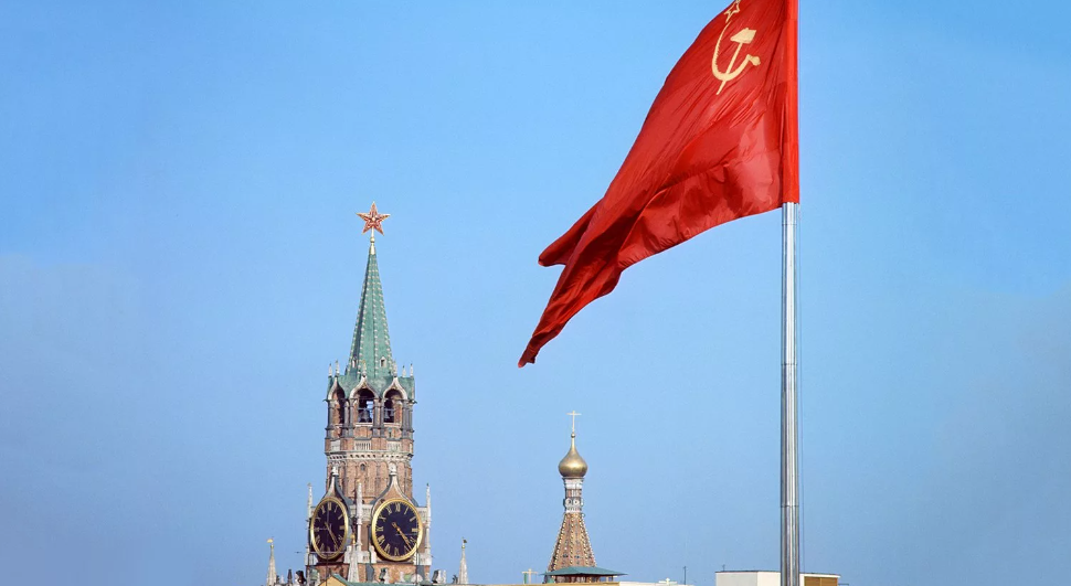 Какую страну потеряли(