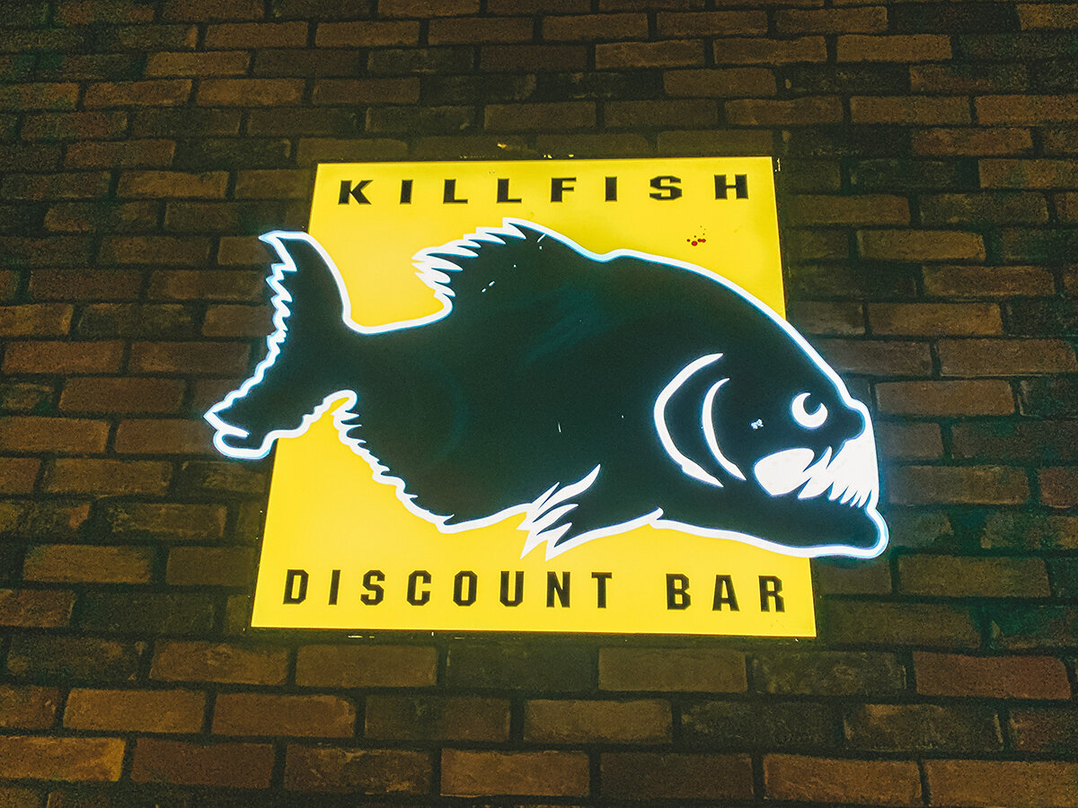 Фирменный логотип KillFish