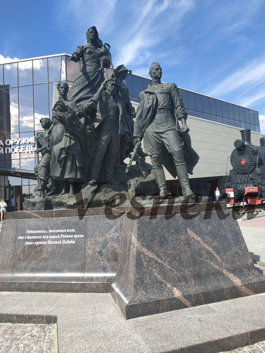 Перед входом в музей