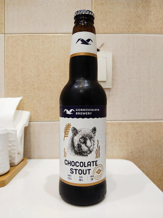 Chocolate Stout от Gorkovskaya brewery, которая, как известно, принадлежит "Балтике"