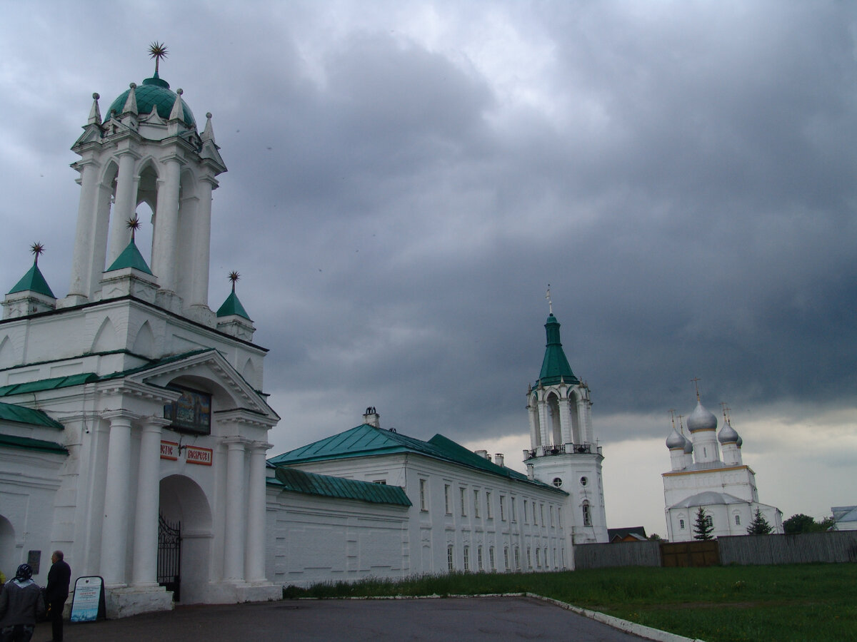 Главные ворота