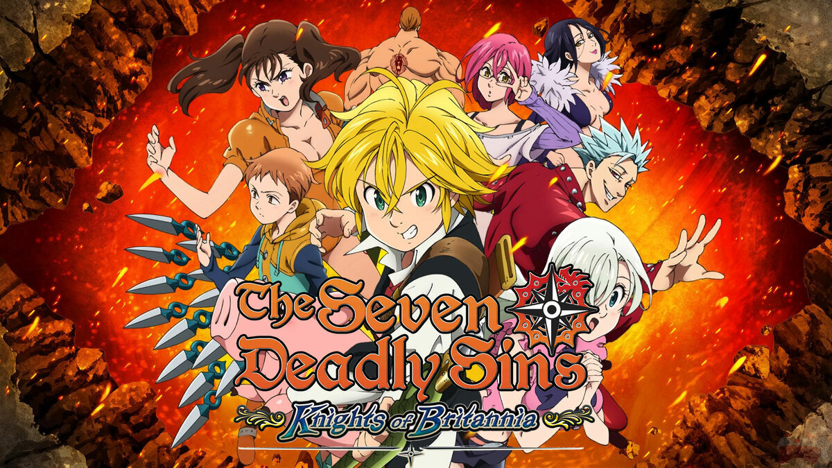 Семь смертных грехов