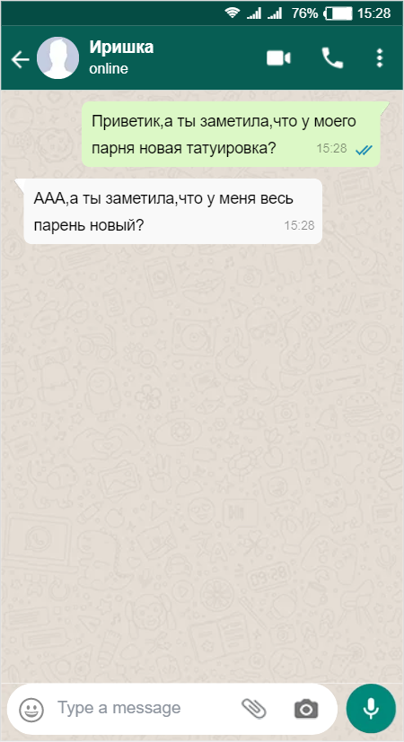 Всем надо похвастаться!