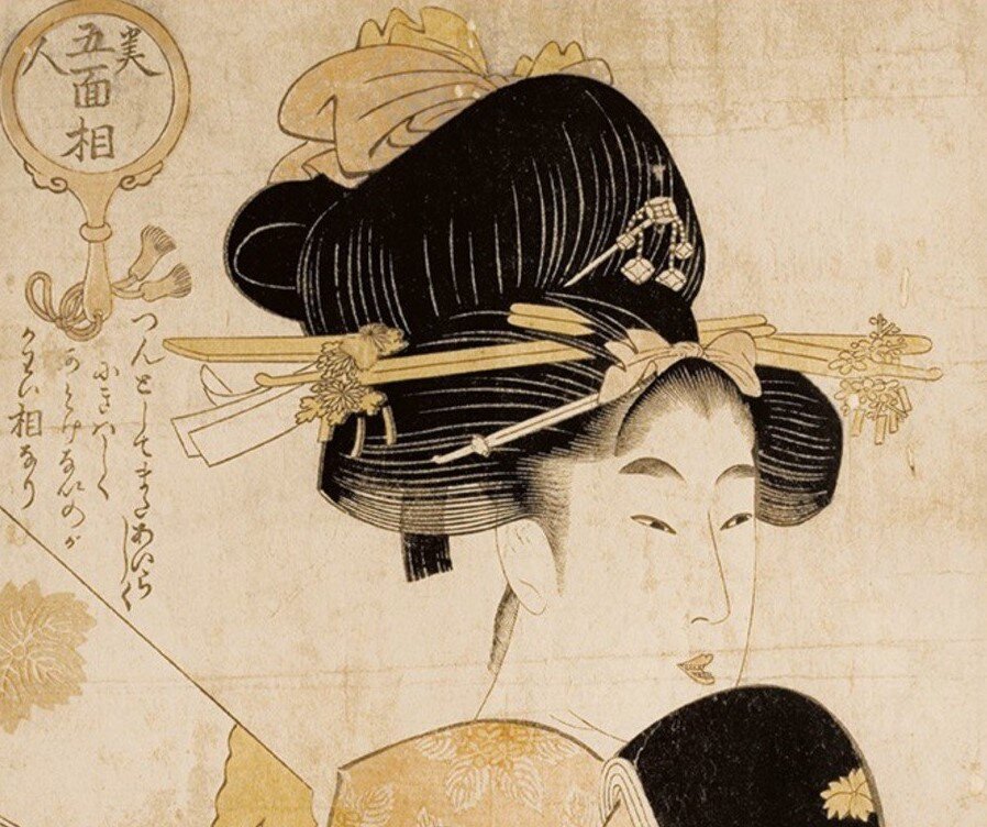 Японская красавица из коллекции Музея Востока