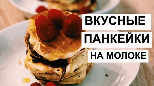 Кулинарные рецепты с фото