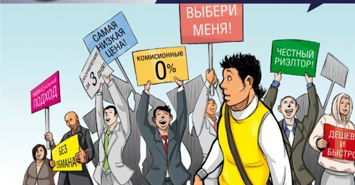 Общедоступная картинка