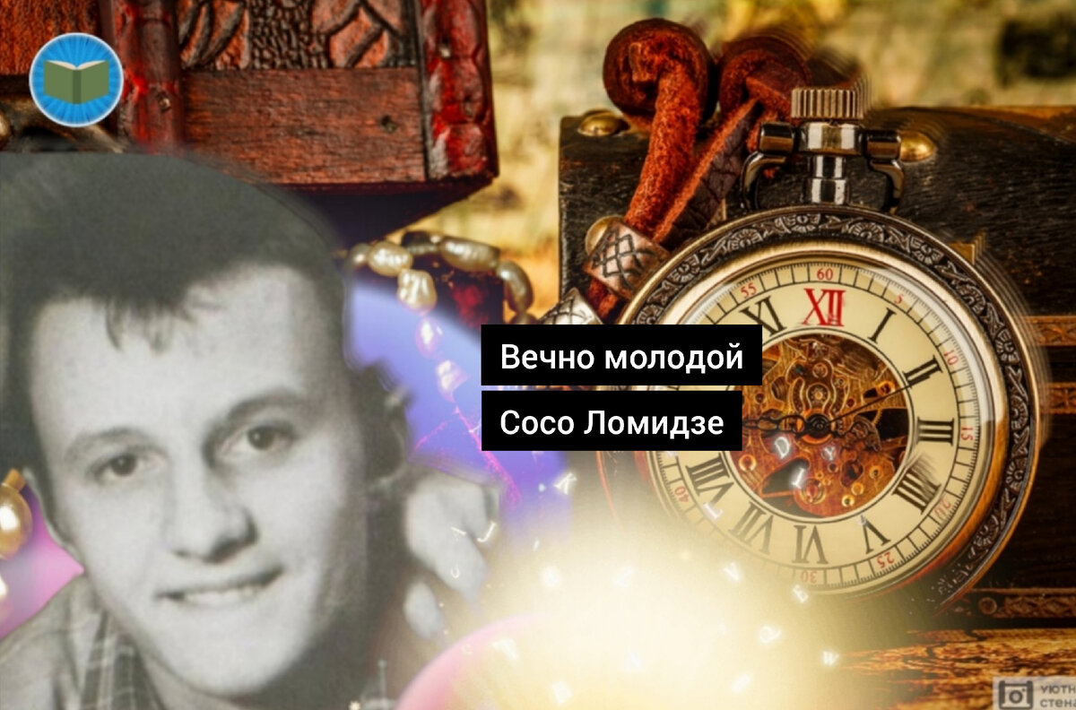 Иллюстрация автора