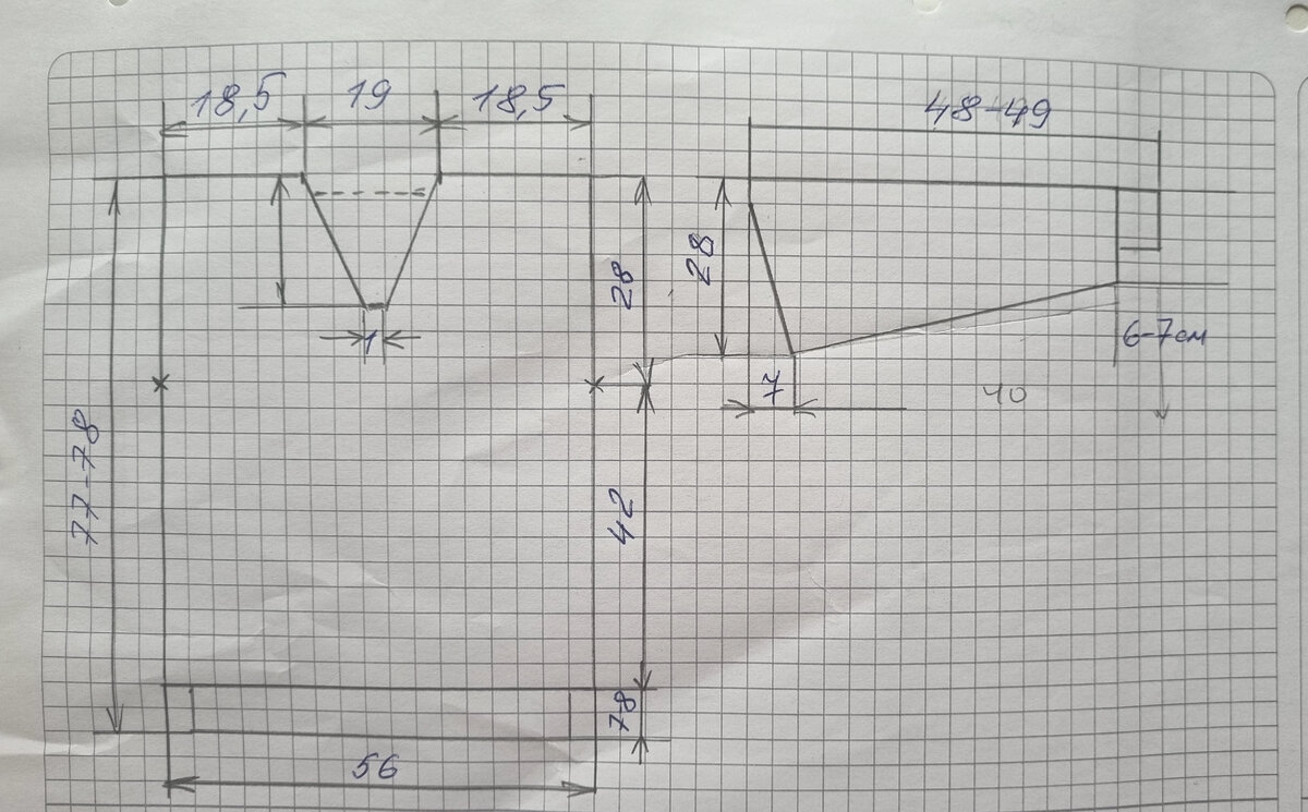 ВЫКРОЙКИ > Свитер с капошоном купить в интернет-магазине