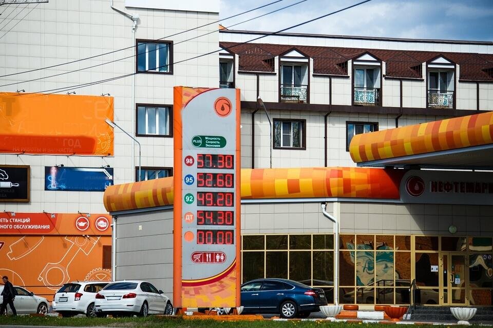 Фотография из архива ZAB.RU