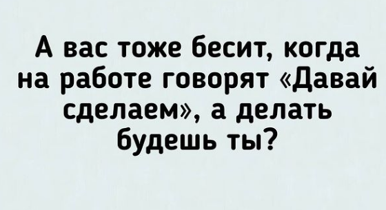 Спасибо за просмотр моей статьи. Подписывайтесь на канал