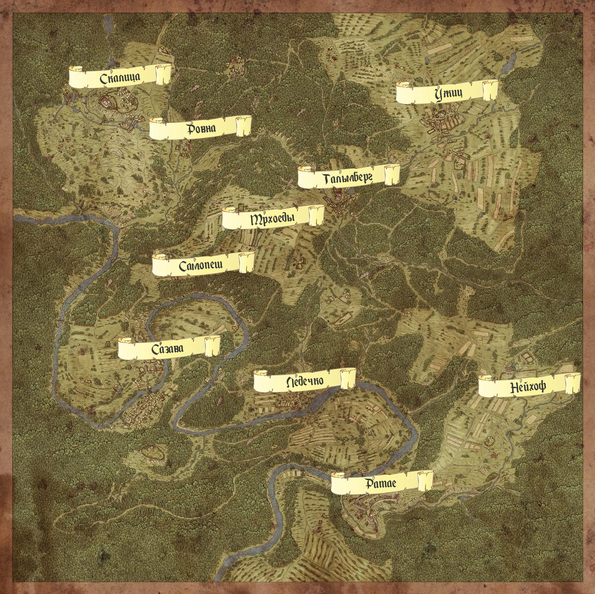 Вся карта игры