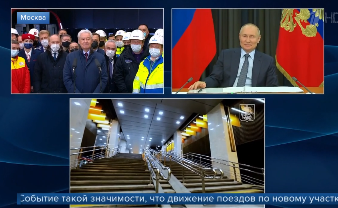 Скриншот с видеорепортажа канала "Первый"