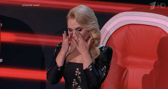 Плачущая Пелагея