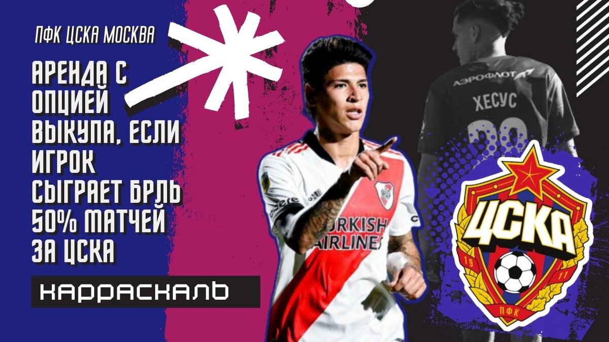 Фото: Дмитрий Сергеев