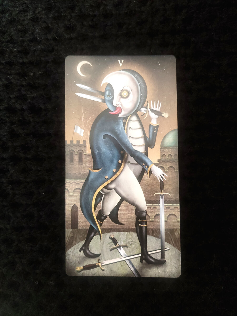 Сигнификация Макса - 5 Мечей