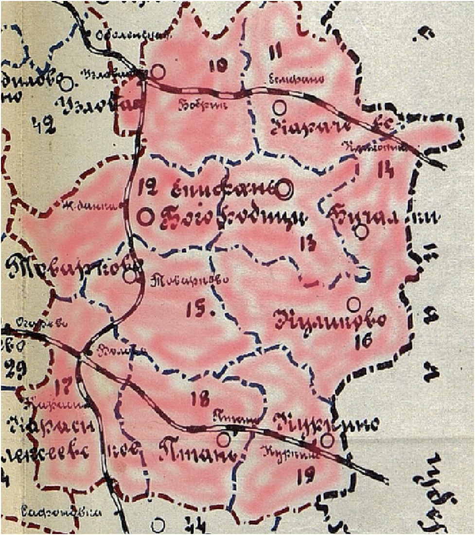 Фрагмент карты из : Вся тула и Тульская губерния 1925 года