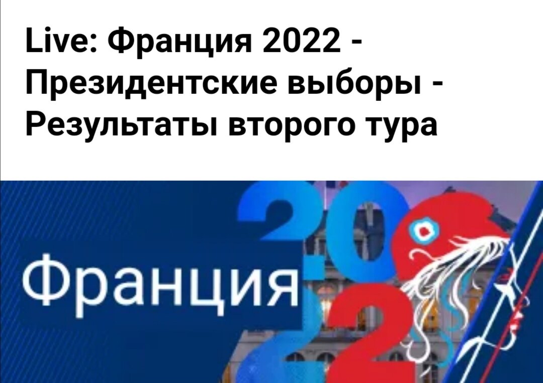Подписывайтесь на наш канал "Нарполит" и не упустите свежие политические тренды!