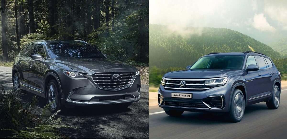 Mazda CX-9 и Volkswagen Teramont после рестайлинга
