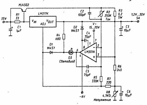 Еще одна схема, но на другом ОУ. Из книги Германа Шрайбера "300 схем источников питания"