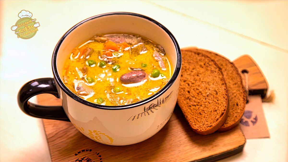 Вкусный, сытный и простой!