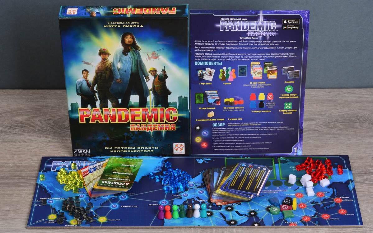 пандемия настольная игра купить. настолка pandemic. игра пандемия настольная как играть. Pandemic 2 игра. игра пандемия.