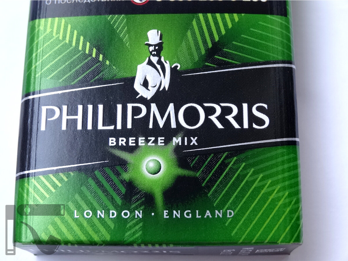 Breeze mix philip. Breeze mix philip