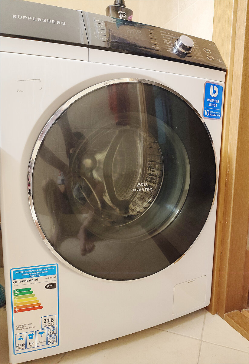 Вот она, красавица) И ребëнка видно) 