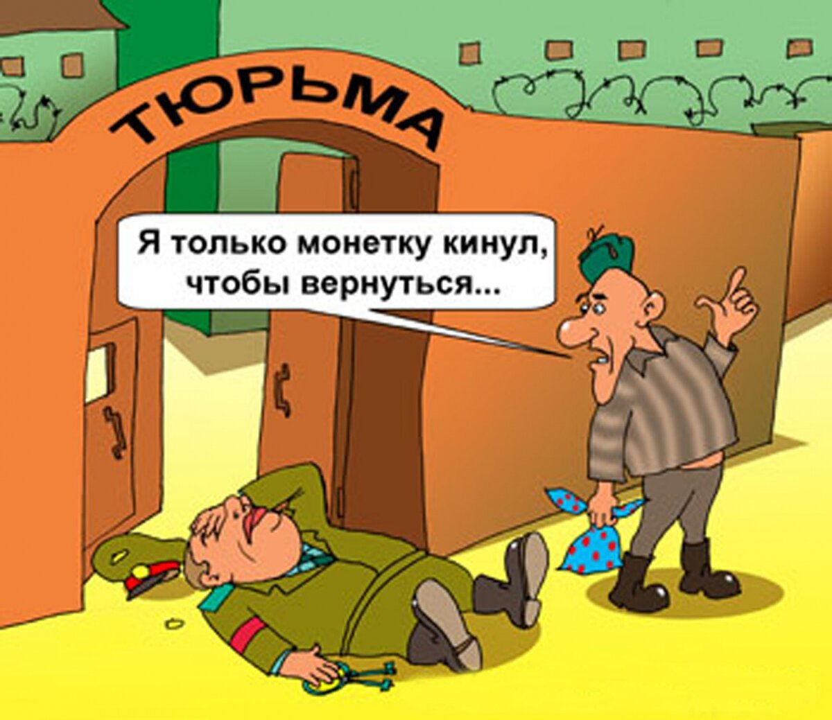 Из интернета
