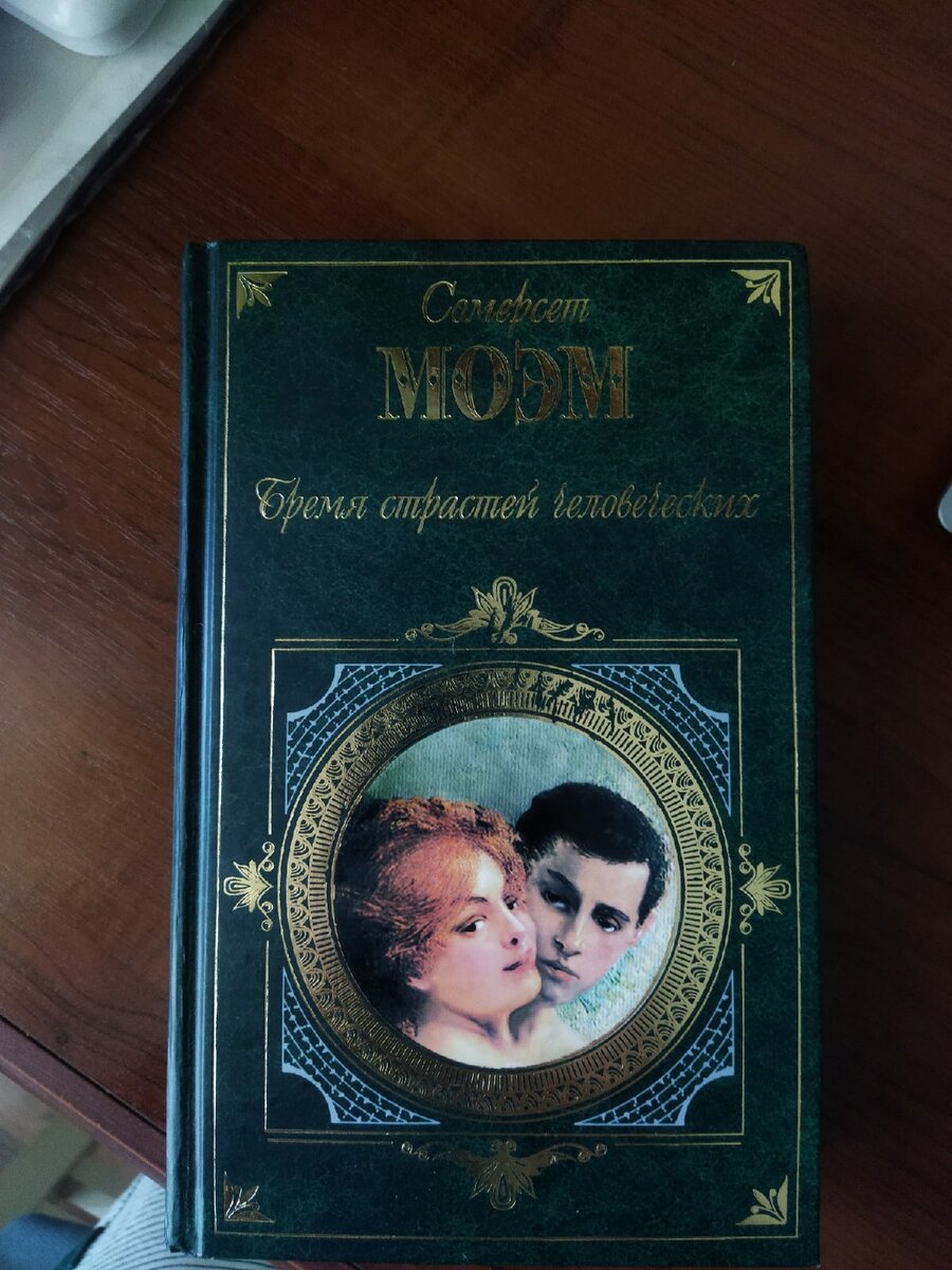 Книжечка автора:)