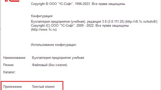 Махмадали Умар Оча Дигарай Скачать | Дзен