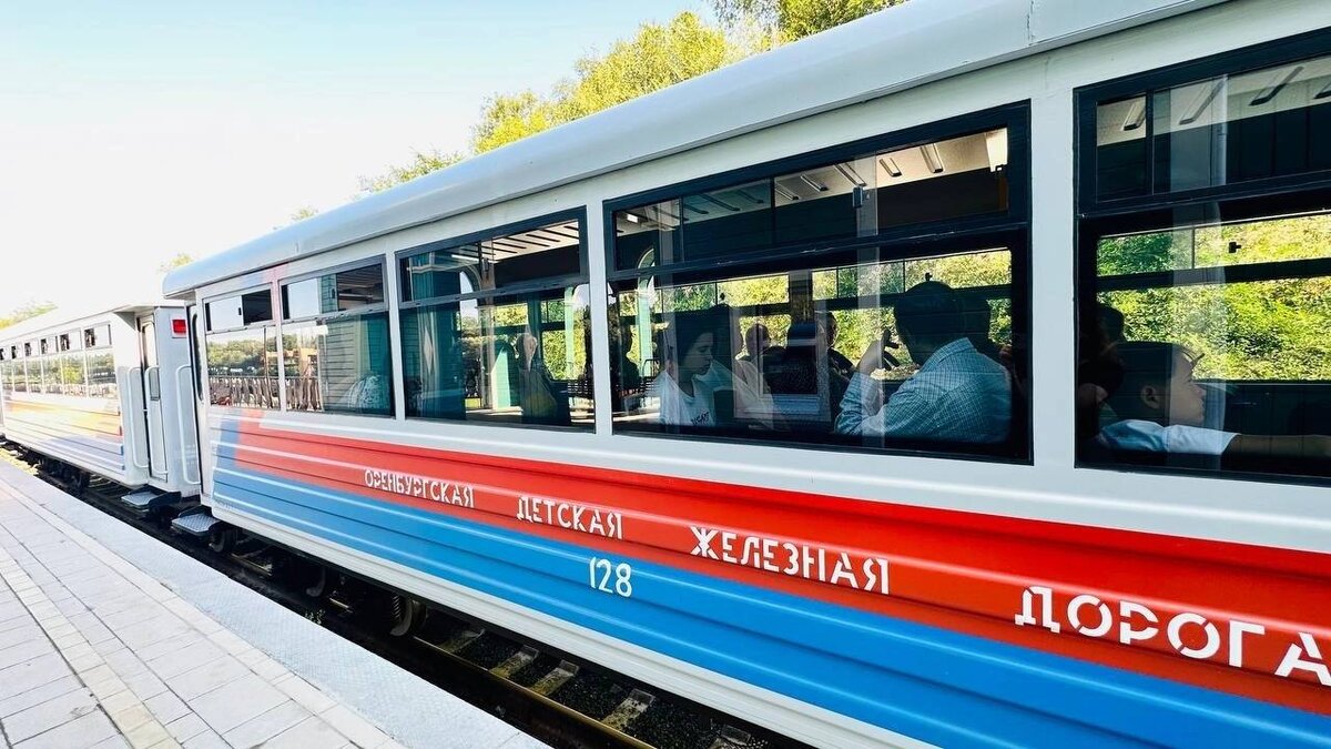    За летний сезон Оренбургская детская железная дорога перевезла более 50 тыс пассажиров Марина Шарт