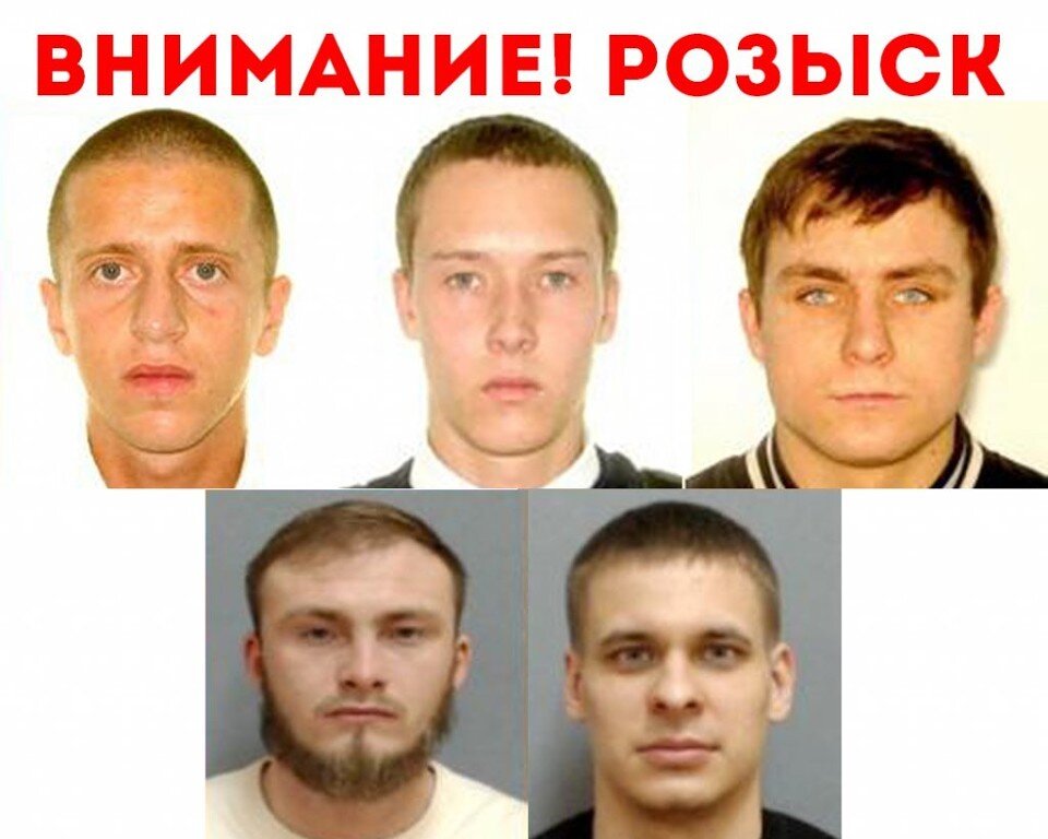 Как быстро снять розыск