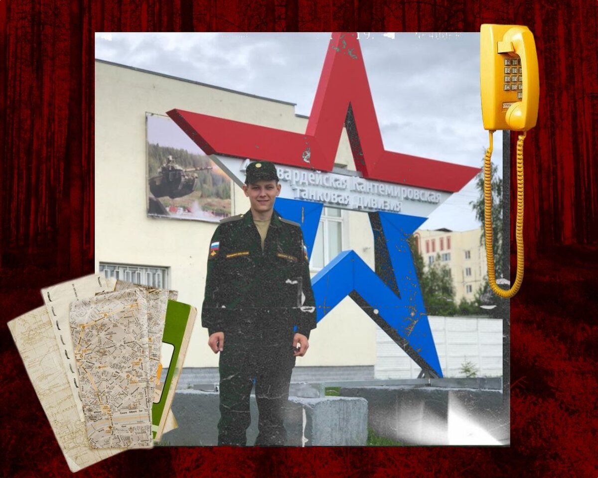 ❤️ Еще больше постов и новостей из мира криминала – https://t.me/vnnva4