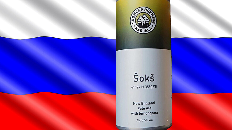 Šokš от пивоварни Snowcap Brewing