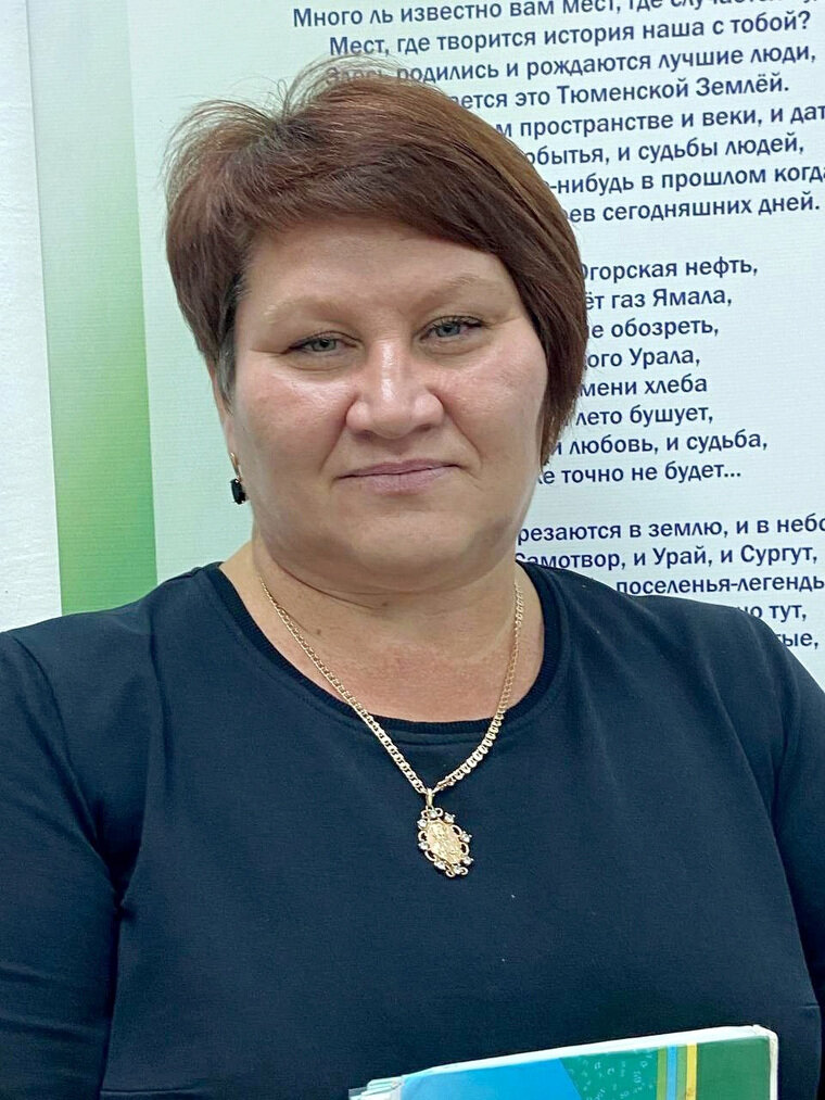    Лида Шипичкина работает учителем начальных классов