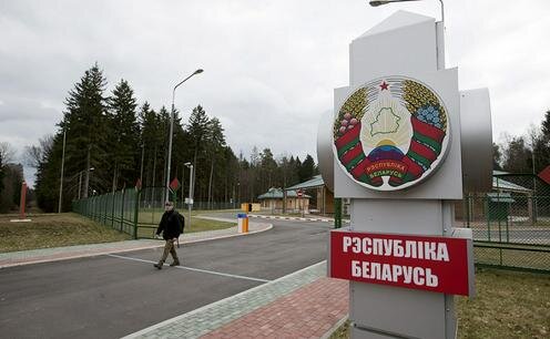 КПП на белорусско-польской границе. Фото с сайта rbk.ru